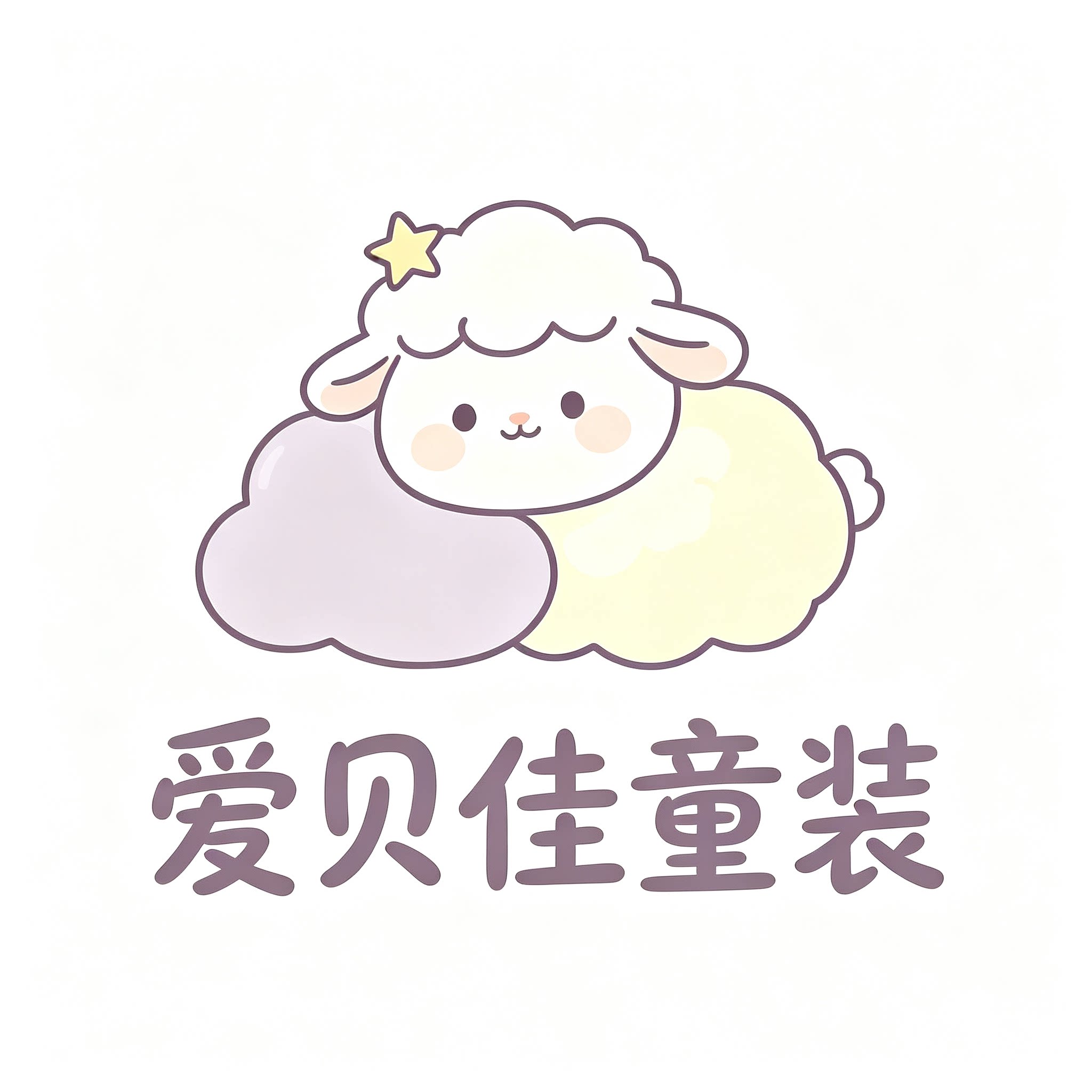爱贝佳童装的LOGO