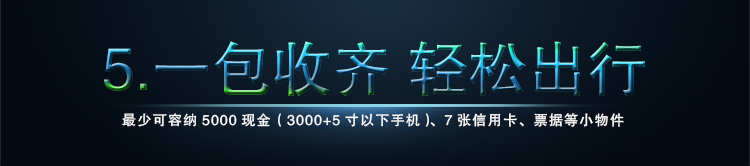 可诺潮男真皮钱包头层牛皮韩版长款皮夹 大容量牛皮手机包 122-1