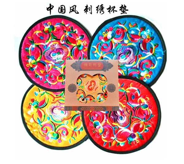 Chinese style silk embroidered flower coaster insulation Yunnan ethnic style embroidered table mat Craft gift decoration plate mat with hand gift