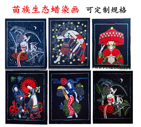Guizhou Yunnan characteristic Miao pure handmade ecological batik painting hotel Tea House Restaurant Restaurant Inn house decoration hanging painting