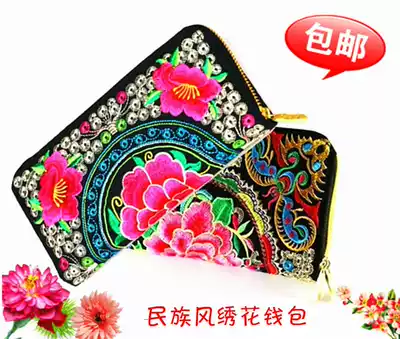 New Yunnan ethnic style Miao embroidery flower women cloth art long coin wallet handbag bag single and double zipper bank card bag