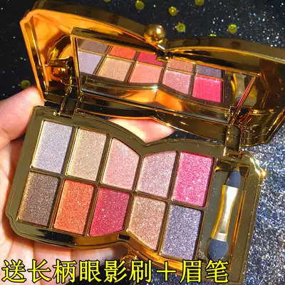 Pooh bear eyeshadow plate ins Super fire flash powder pearlescent sparkling waterproof Super Flash Earth color Net red model