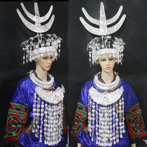 Three all water ethnic Dong people wear silver jewelry item ring silver cap dance performance wearing silver ornament hat item ring suit