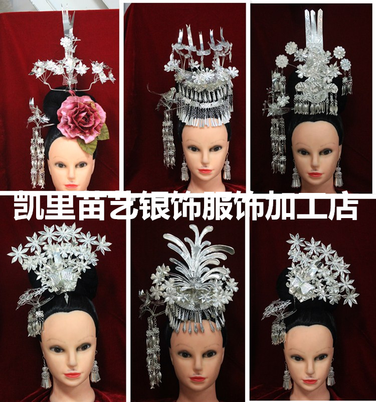 Miao Hair Hairpin Headwear Clothing Earrings Bracelet Item Circle Photo Shoot Props Act Out of the Dong ethnic group