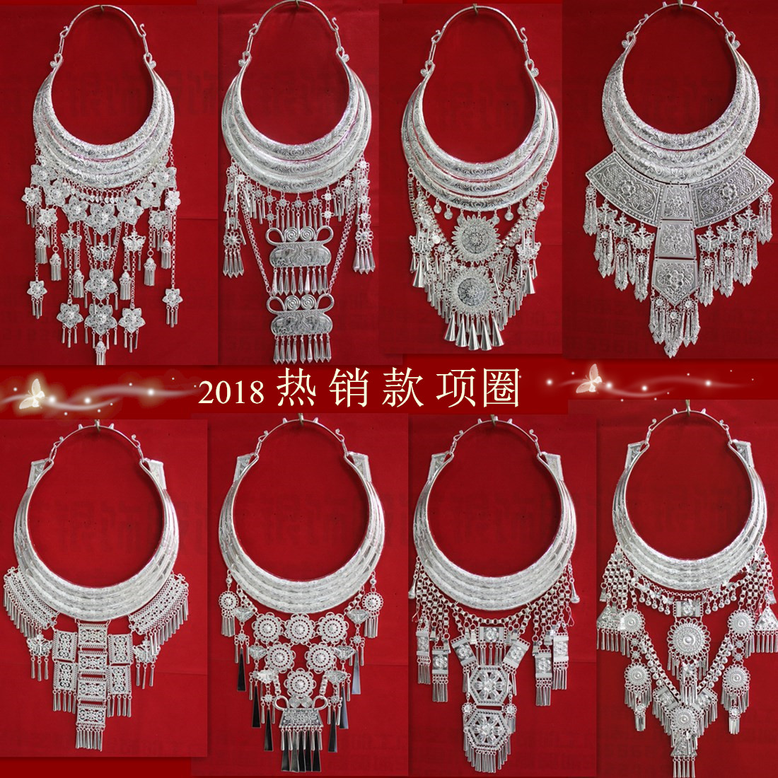 The new Dong and Miao dance performance costume silver headdress performance costume women's single hanging only three flower collars