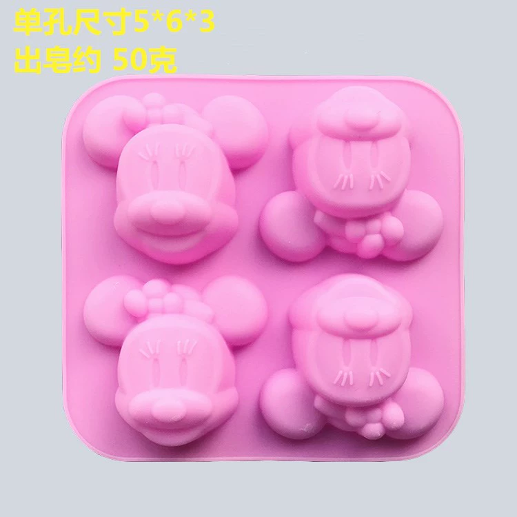 Làm bánh DIY dụng cụ làm bánh hương liệu làm bằng tay xà phòng Epoxy hoạt hình Minnie Mickey Mouse silicone khuôn khuôn nhựa làm bánh