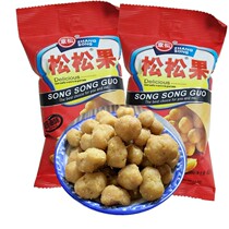  Jinlian bean pine cones 40g series fried bean products Childhood nostalgic snacks Campus dormitory glutton snacks