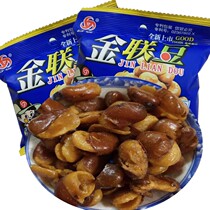  Jinlian Bean 40g whole spicy orchid bean Classic beef flavor Nostalgic childhood snacks Office leisure snacks