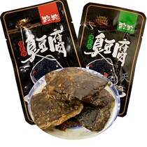  Hunan specialty snacks Lu Lu Luo Changsha stinky tofu spicy garlic flavored soy products Casual snacks 1 box 30 packs