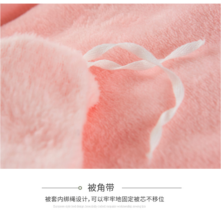 Mùa đông dày ấm flannel flannel giường bốn mảnh flannel quilt che san hô tấm lông cừu 1,8m mét chăn ga everon 2020