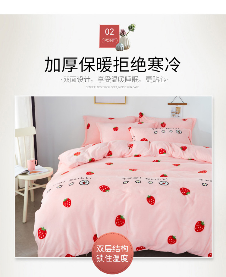 Mùa đông dày ấm flannel flannel giường bốn mảnh flannel quilt che san hô tấm lông cừu 1,8m mét chăn ga everon 2020