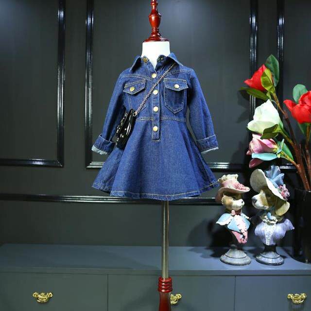 Robe enfant en toile - Ref 2043214 Image 40