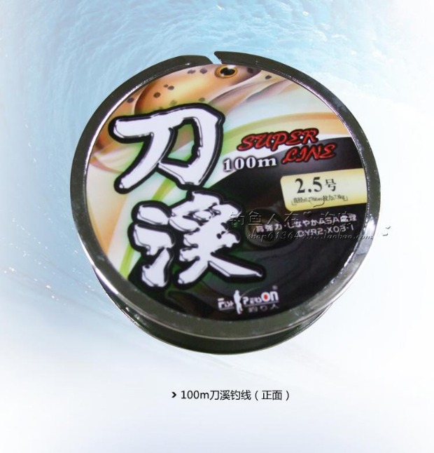 Fishing Man Fishing Line Knife Creek 100 m Japan Original Silk Strong Abrasion Resistant Strong Tension Main Line Bank Fishing Line Sea Rod Line Fishing Line