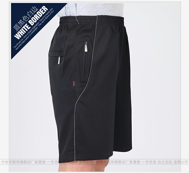 Mùa hè trung niên quần short nam 5 điểm quần trung niên cha quần nam quần thể thao quần âu quần thô nam
