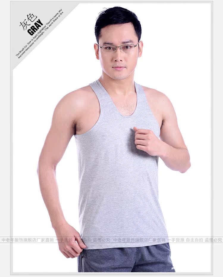 Áo sơ mi nam trung niên cotton thấm mồ hôi tuổi trung niên áo lót thể thao