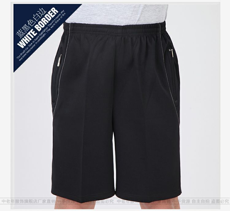 Mùa hè trung niên quần short nam 5 điểm quần trung niên cha quần nam quần thể thao quần âu quần thô nam