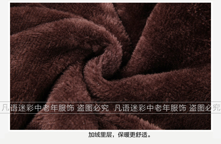 Blouson chaud pour homme   OTHER en Polyester - Ref 3112362 Image 5