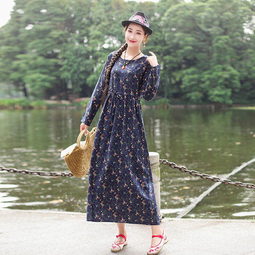 海芋大码女装 HAIYU8835 海芋大码女装 HAIYU8835