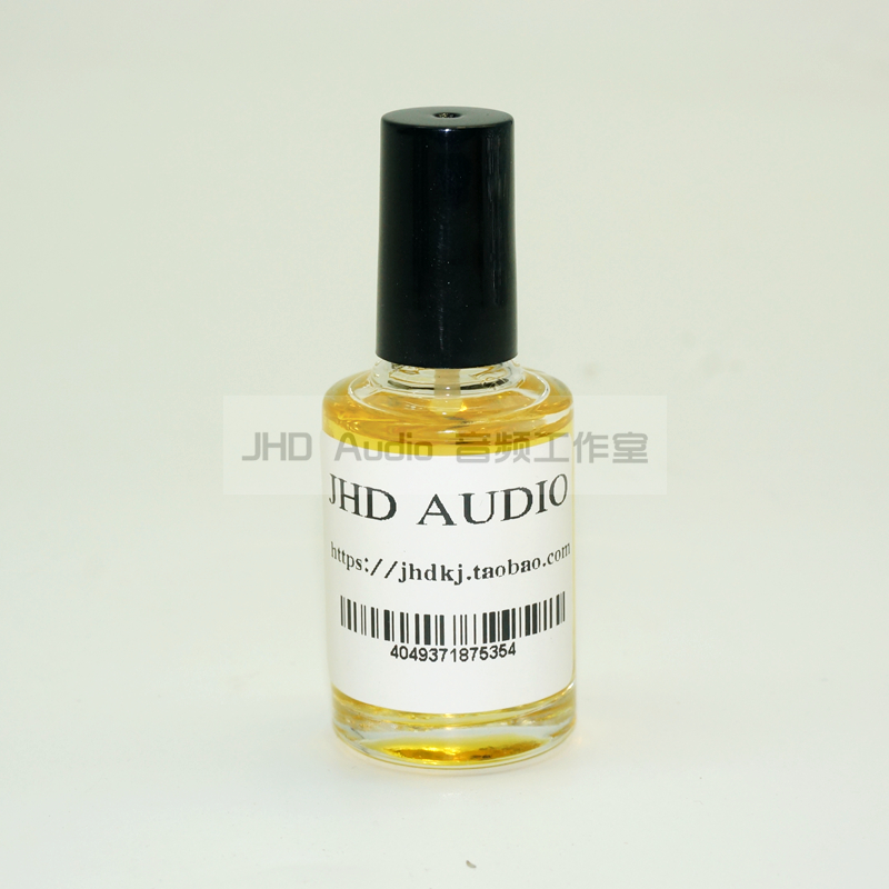 JHD AUDIO audio contact point lubricating fluid contact point god oil antioxidant equipment connector maintenance vacuum tube seat