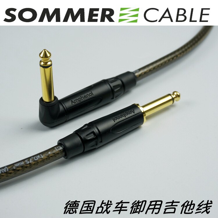 German Summer HIGH-END CARBON FIBER GUITAR CABLE EFFECTS BASS WIRE INSTRUMENT CABLE