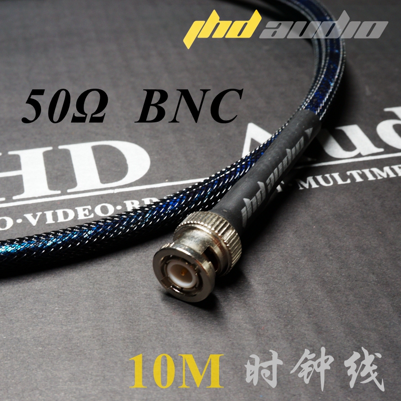 Jhd Audio Amazon 12g Hi-Fi Rca 50 Ohm 75 Ohm Bnc 10m Clock Cable Digital Coaxial Cable Jhd Audio Amazon 12g Hi-Fi Rca 50 Ohm 75 Ohm Bnc 10m Clock Cable Digital Coaxial Cable