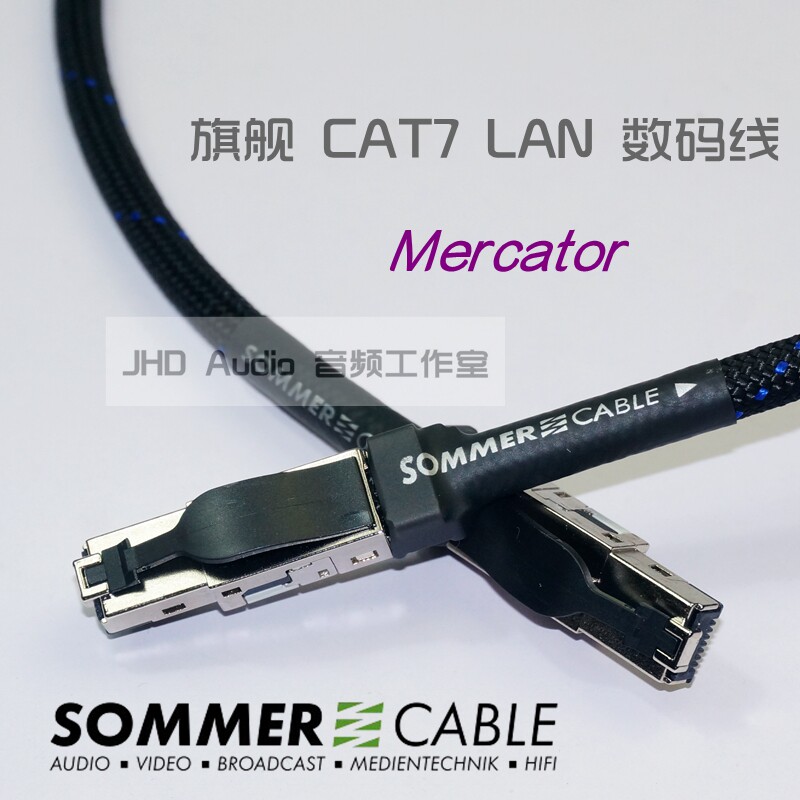 Germany SOMMER CABLE CAT 7 Fever network cable aes 10GB LAN signal cable I2S data cable