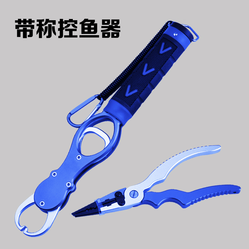 Road subpliers control fisher belt says it can catch fish called fisher multifunctional taking of cropper clamp fish pliers fishing accessories
