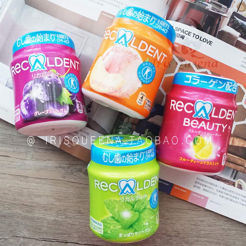 Spot IQ Japan Direct mail recaldent Tooth Decay Chewing Gum 140g Large Jar Mint Honey Peach Grape