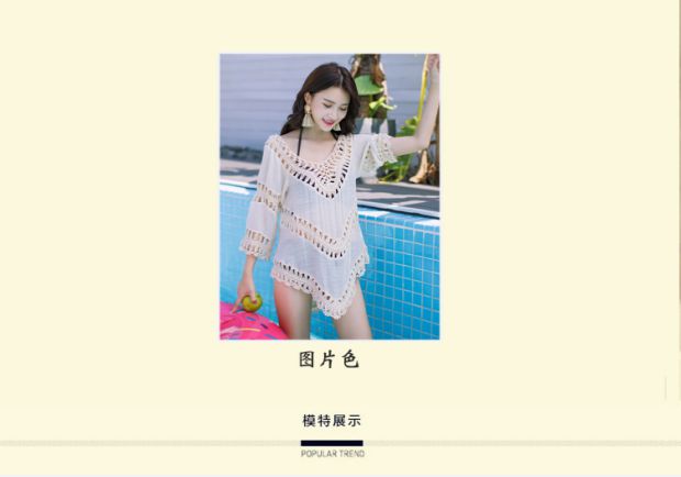 2019 mới nàng tiên cá áo tắm nữ chia bikini áo tắm gợi cảm áo ren trắng đen bán đơn - Bikinis đồ bơi nữ dạng quần cạp cao