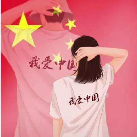 梦雨家居饰品
