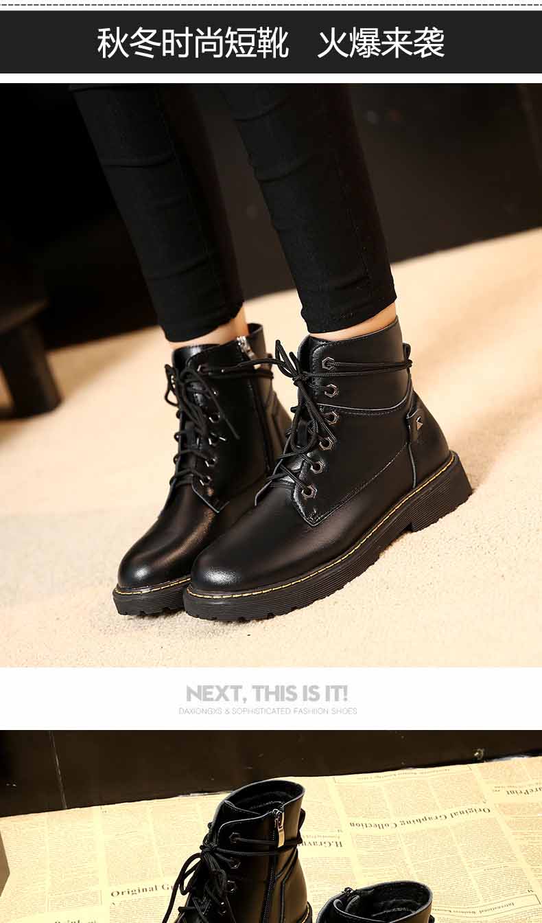 Bottes mi-saison femme en Caoutchouc - Ref 3251288 Image 7