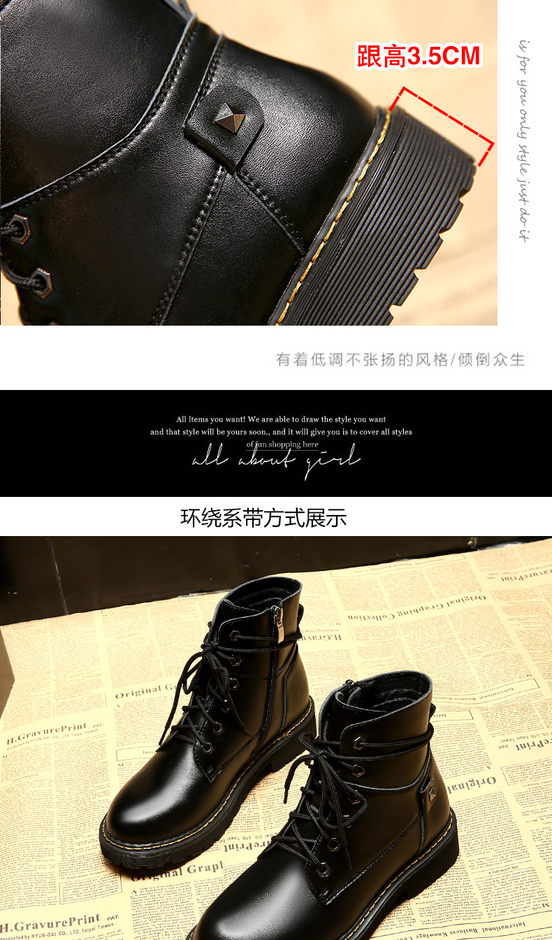 Bottes mi-saison femme en Caoutchouc - Ref 3251288 Image 18