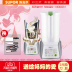 máy làm sữa hạt unie v6 SUPOR / Supor DJ12B-M03 máy xay sữa đậu nành thật máy làm sữa đậu nành joyoung Sữa đậu nành Maker