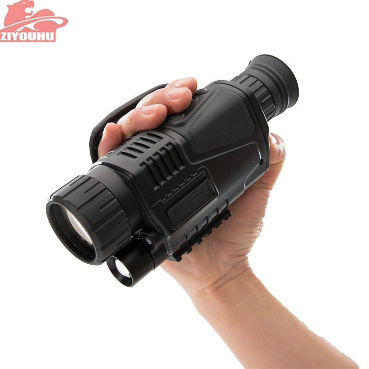 ZIYOUHU5 * 42 digital night vision camera video camera infrared night vision telescope night vision