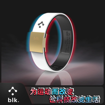 American blk sports balance energy negative ion bracelet black technology basketball wristband gives boyfriend and girlfriend bracelets for the beginning of school