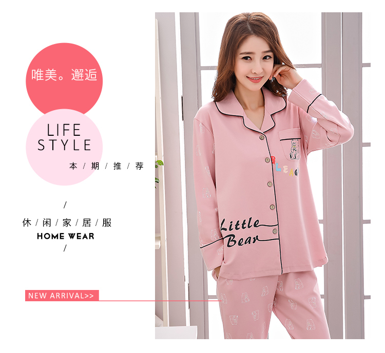 Bộ đồ ngủ nữ dài tay cotton mùa xuân và mùa thu cardigan ngọt ngào phần mỏng set đồ mùa thu nữ tháng nhà có thể mặc bên ngoài kiểu đồ bộ