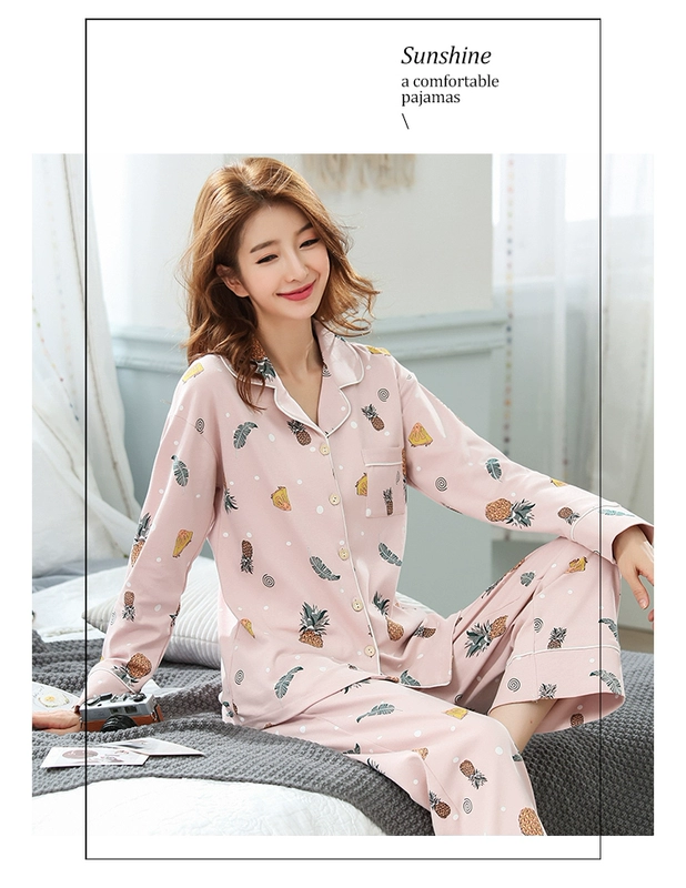Bộ đồ ngủ nữ dài tay cotton mùa xuân và mùa thu cardigan ngọt ngào phần mỏng set đồ mùa thu nữ tháng nhà có thể mặc bên ngoài