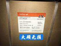  Original Giant Star HD100 80X300 industrial nondestructive testing flaw detection film spot special offer