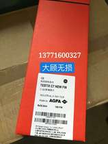  Agfa C7 type 80X300 industrial film flaw detection Hot spot