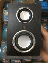 Wooden insert card player U pan double 2 frequency division alt bass digital power amplifier mobile portable speaker crystal seat