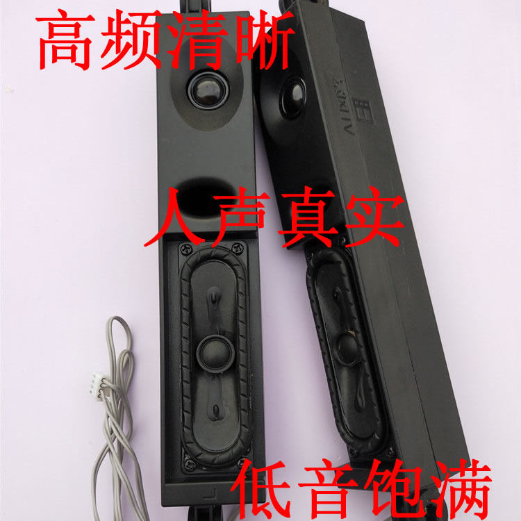 1 pair of price pk RMBone thousand HiFi Fever Pitch Bass Horn Full Frequency On-board Surround Sound Box Clear Bass Good