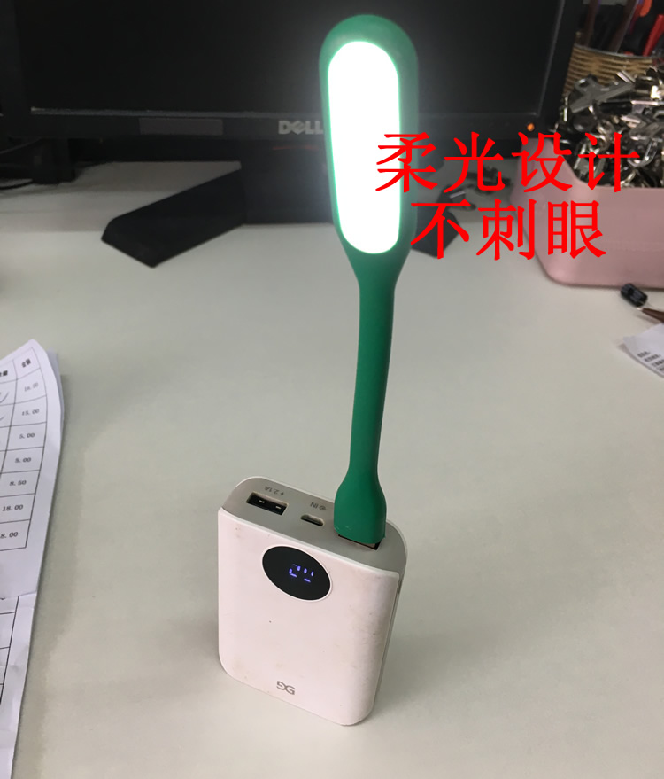 10 price tag USB mini light USB light charge lamp interface lighting eye guard lights in dorm room energy saving lamp