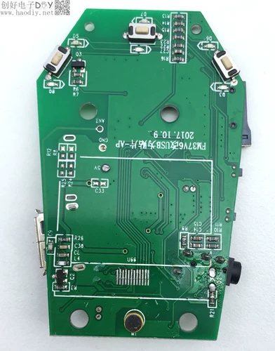 USB-флеш-накопитель, экран, материнская плата, электронный модуль, DIY, MP3