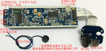 Karaoke Bluetooth audio decoder board receiver module speaker audio power amplifier board diy modification kit