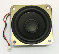 Fever hifi American Cisco 2 inch 4 Euro 2 watt small full-range speaker unit sound quality good voice poison