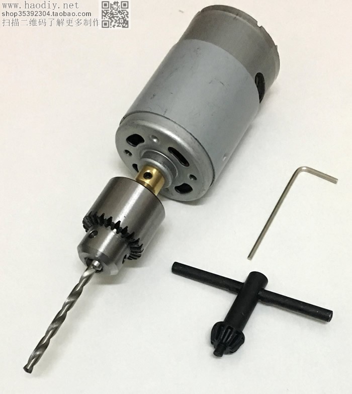 12v small electric drill Mini mini small electric drill model electronic DIY production tools and drill clip drill bit