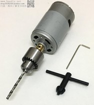 12V small electric drill micro mini small electric drill model electronic diy making tool also drill clip drill