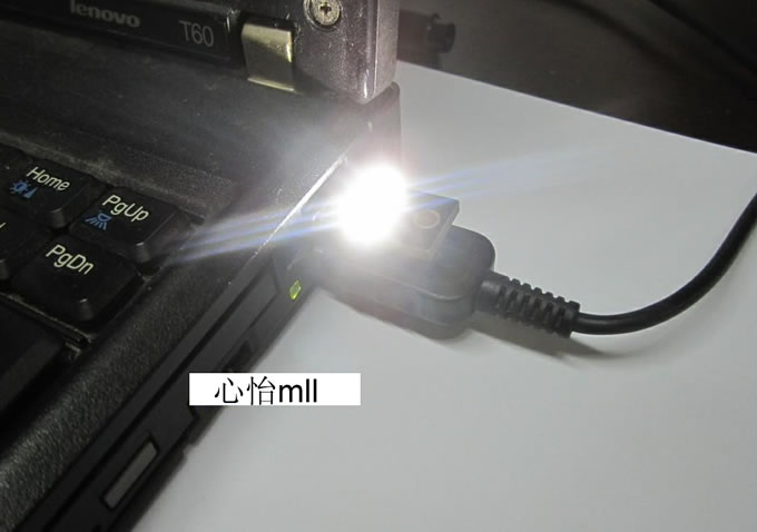 Lampe USB - Ref 377397 Image 5