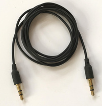 hifi fever gold-plated 3 5 pairs of 3 5mm male-to-male head audio cable to the audio cable for car