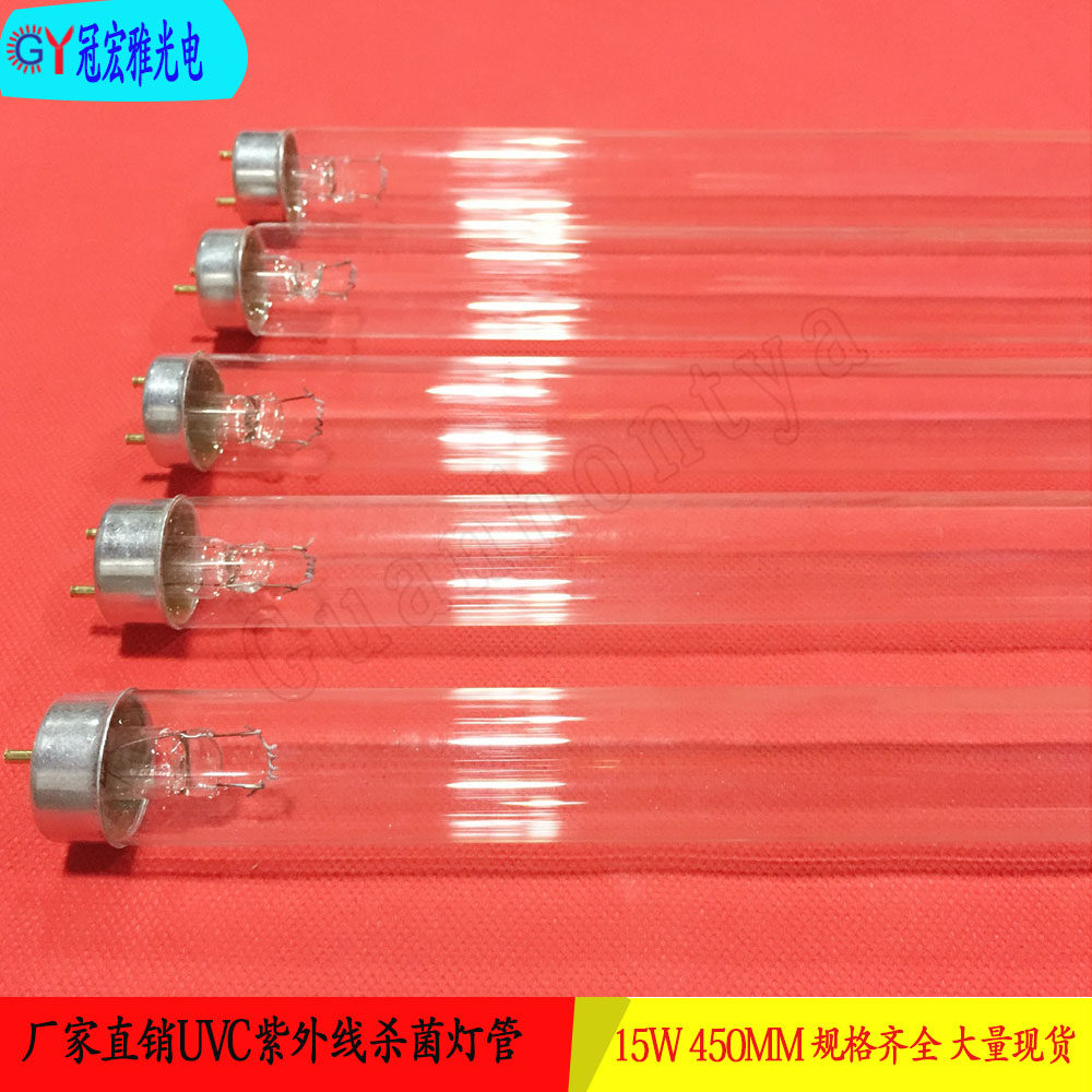 15W UV air purification disinfection lamp 450MM disinfection cabinet UVC 254NM sterilization lamp